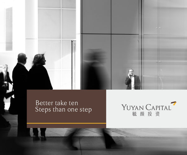 影響品牌長期發展的上海企業Logo設計建議