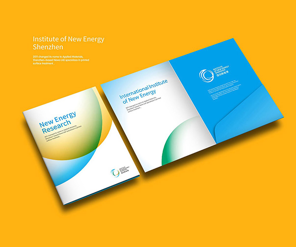 2025年上海vi設計公司幫助企業擊敗競爭對手的Logo設計原則