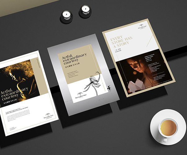 模塊化特色墻×企業VI設計：打造酒店空間的品牌新體驗