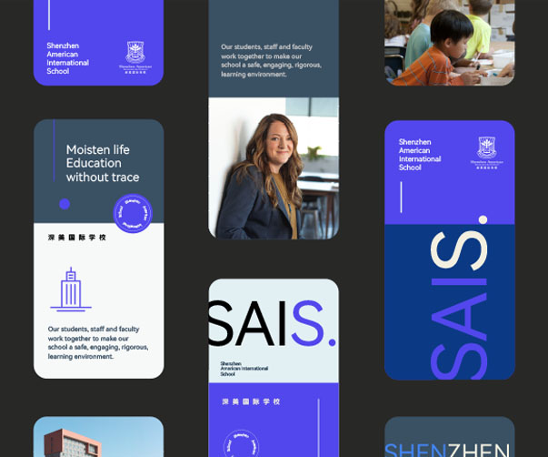 2025無襯線字體精選：上海最受歡迎的Logo字體推薦