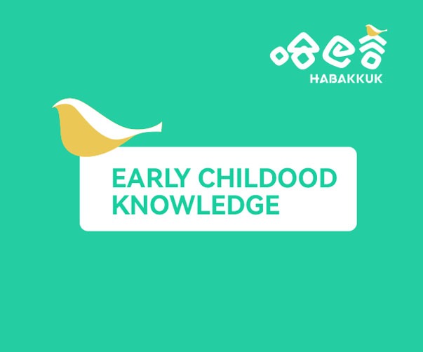 上海時尚品牌設計中的客戶與設計師清晰溝通與合作共創的藝術