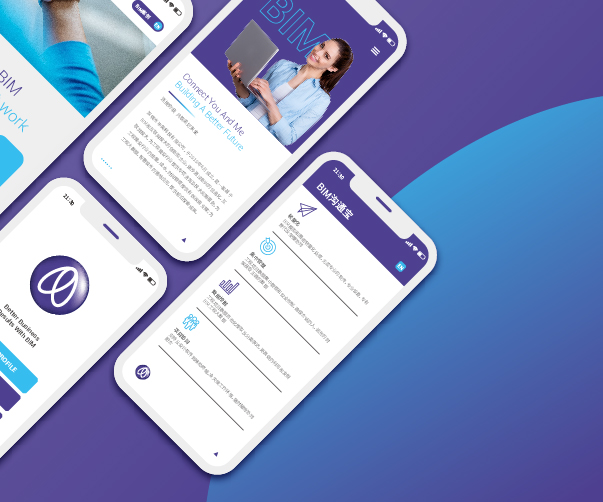 上海消費品Logo設計趨勢：十種風格，讓品牌脫穎而出