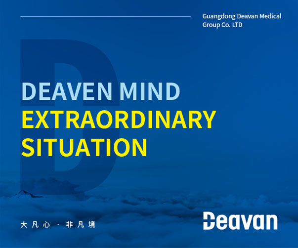 從上海快消品牌設計看品牌策劃語境與視覺失衡