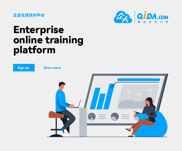 讓視覺表達更出彩：從簡歷設計到品牌VI的色彩與版式策略