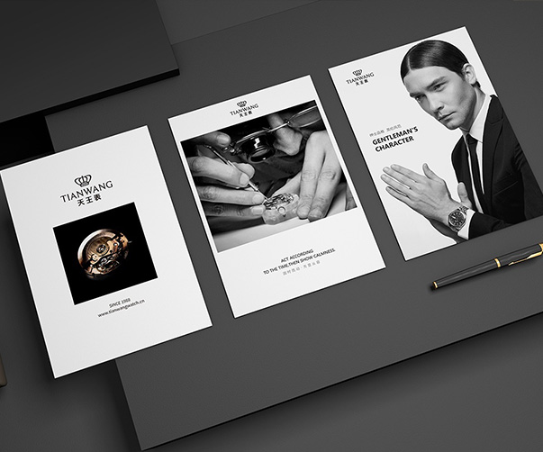 上海標志設計公司如何用傳統與現代講好品牌故事