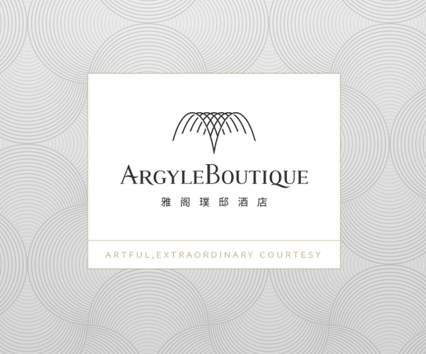 上海品牌設計公司提升網站用戶體驗與銷售額的實用指南