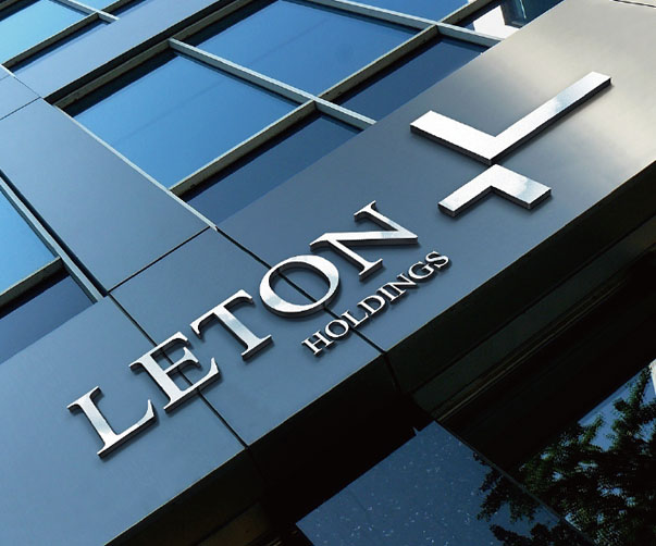 5個無法忽視的上海快消品牌Logo設計技巧