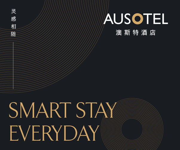 2025年品牌設(shè)計趨勢指南：上海平面設(shè)計師都應(yīng)該了解的關(guān)鍵趨勢