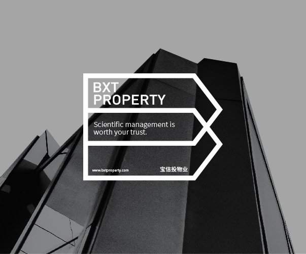 上海餐飲品牌如何通過策劃與設(shè)計吸引客戶注意力