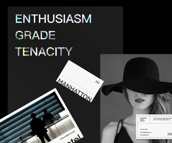 上海vi設(shè)計公司專業(yè)平面設(shè)計師招聘指南