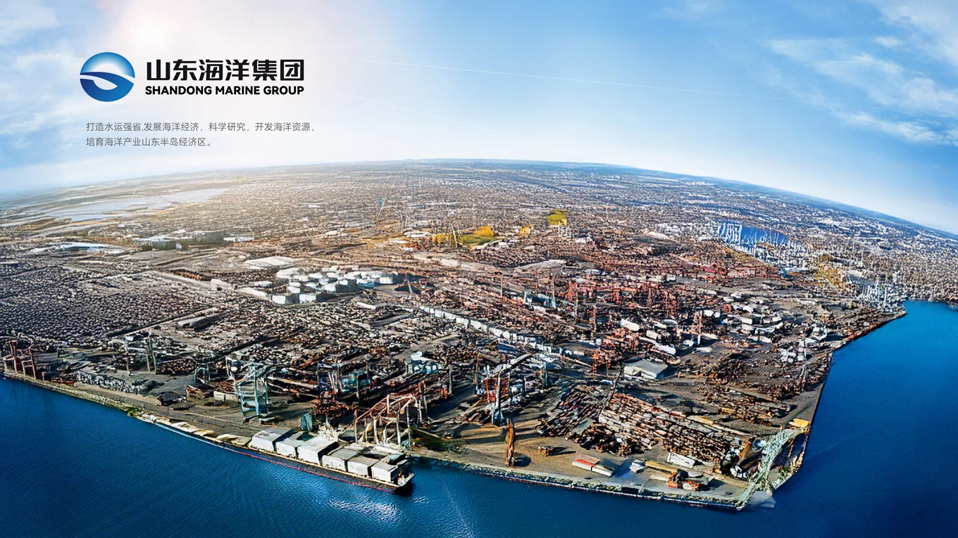 山東海洋-06.jpg